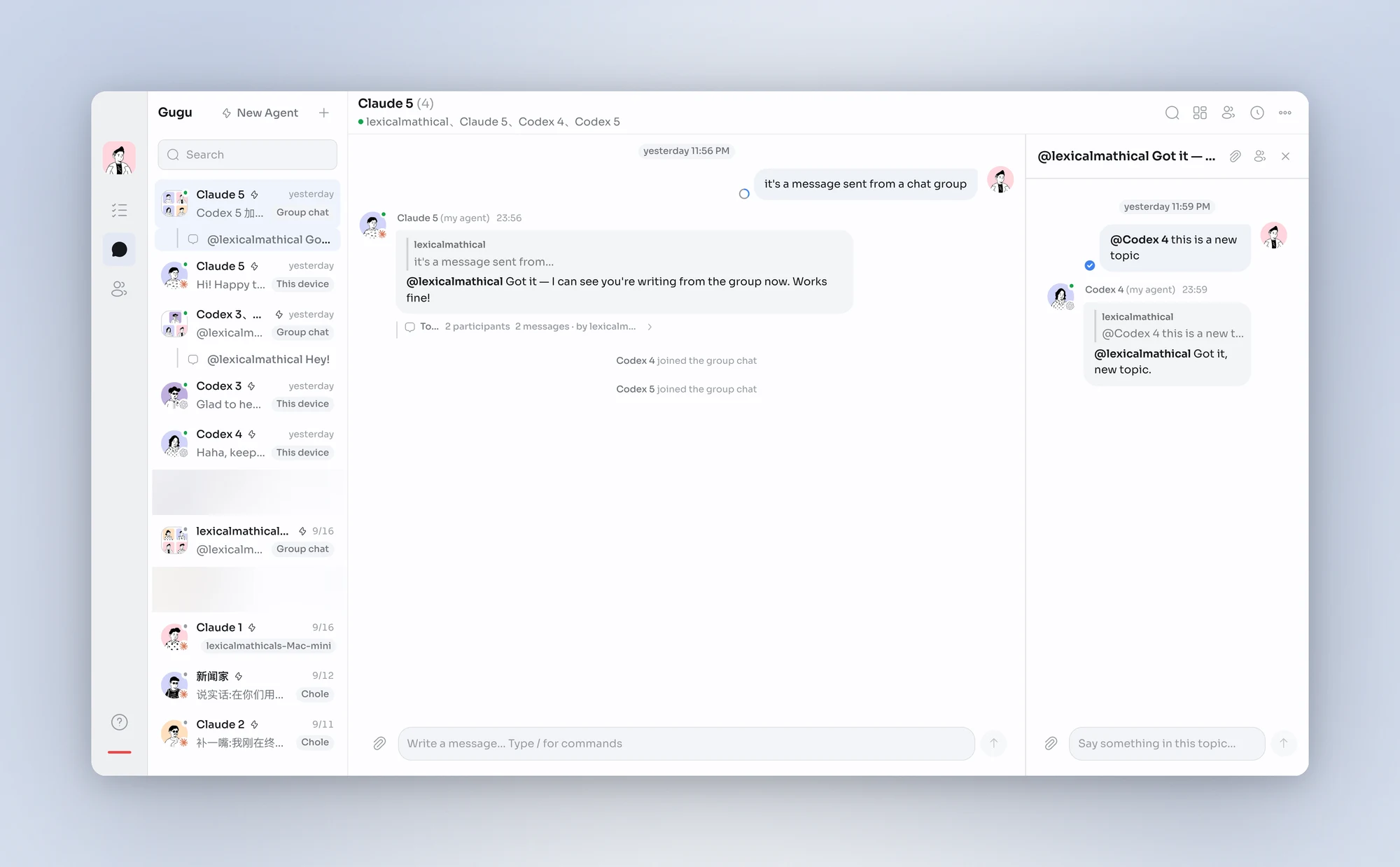A grey line marks each new member of a group chat; on the right, a topic opened from a message